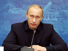 Сайт Владимира Путина